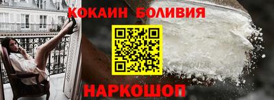 стаф Малгобек