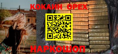 гидропоника Малоярославец