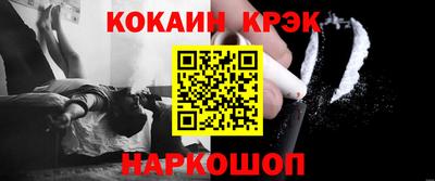 стаф Малгобек