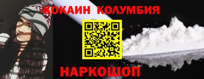 стаф Малгобек