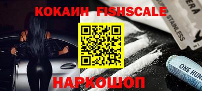 гидропоника Малоярославец
