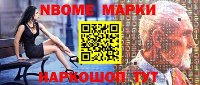 гидропоника Малоярославец