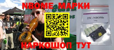 стаф Малгобек
