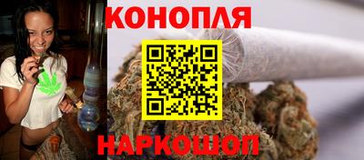 стаф Малгобек