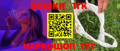 гидропоника Малоярославец
