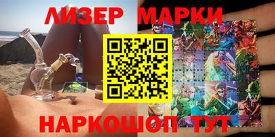 стаф Малгобек