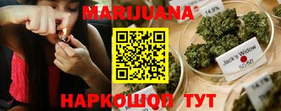 гидропоника Малоярославец