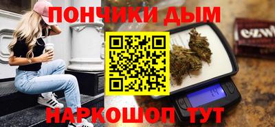 гидропоника Малоярославец