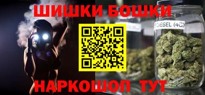 гидропоника Малоярославец