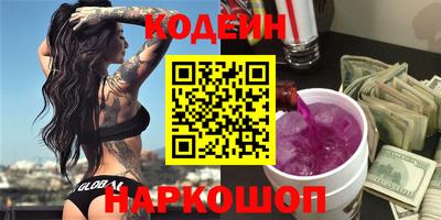 стаф Малгобек