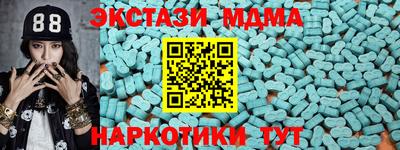 гидропоника Малоярославец
