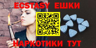 марки lsd Чапаевск