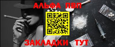 гидропоника Малоярославец