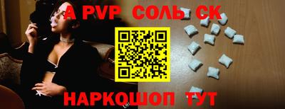 гидропоника Малоярославец