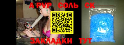 гидропоника Малоярославец