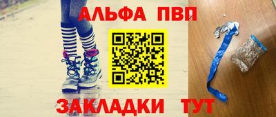гидропоника Малоярославец