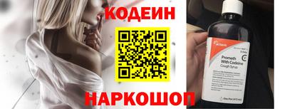 стаф Малгобек