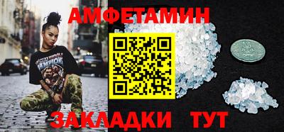 гидропоника Малоярославец