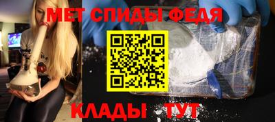 стаф Малгобек
