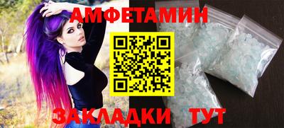 гидропоника Малоярославец