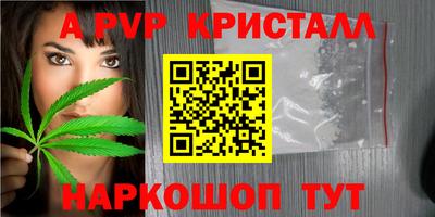 гидропоника Малоярославец
