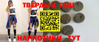 соль ск Мариинск