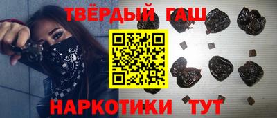 стаф Малгобек