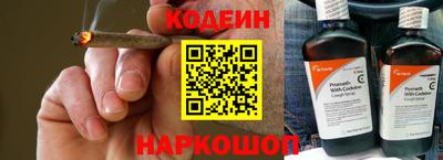 стаф Малгобек