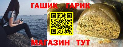 гидропоника Малоярославец