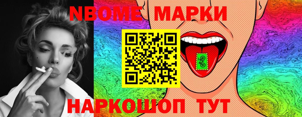 LSD-25 экстази ecstasy  ЛСД экстази кислота  MEGA рабочий сайт  Вход с VPN  Гусь-Хрустальный 